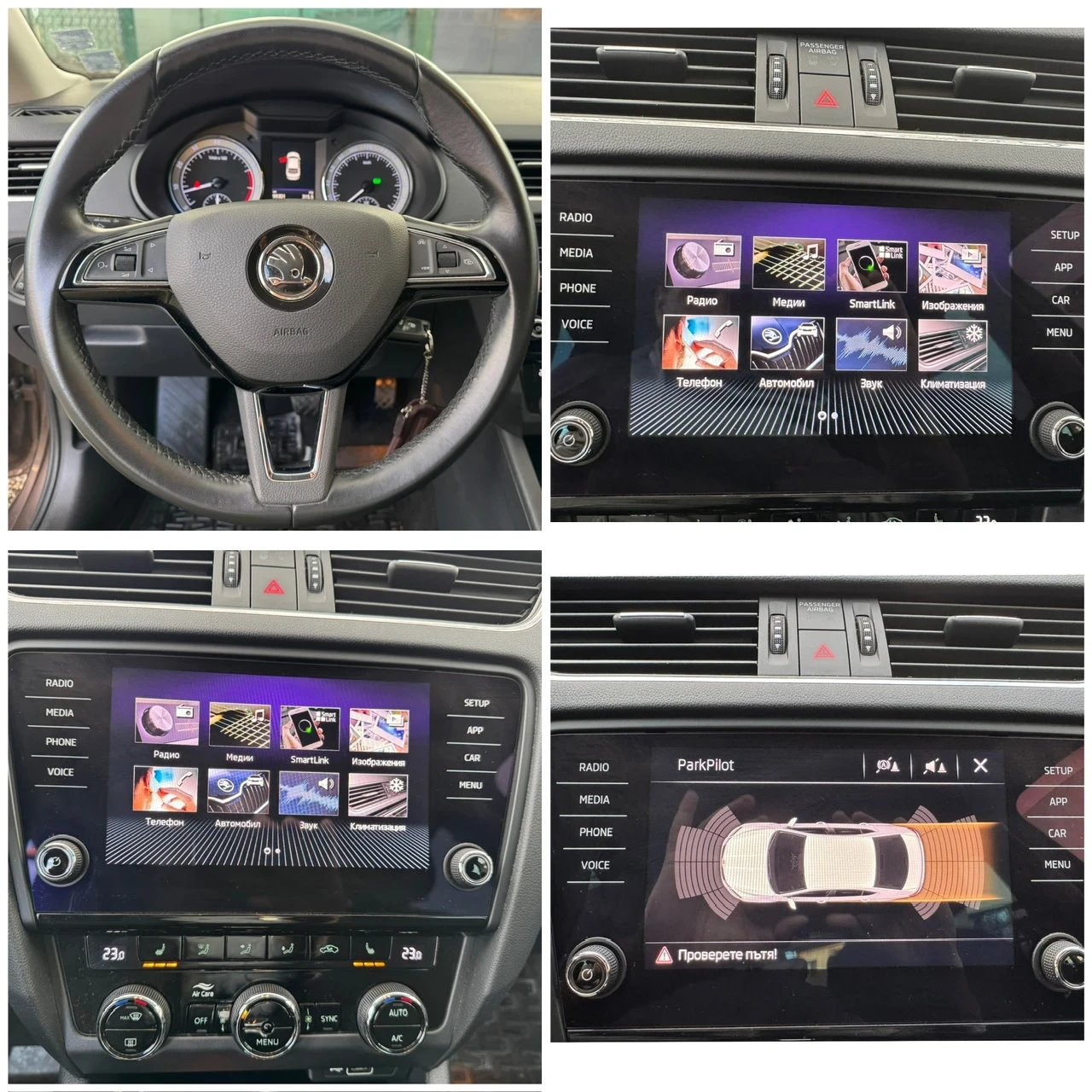 Skoda Octavia 1.5TSI 150�.�* ����� ������./���� �� ��/99300��.! | Mobile.bg � ����������� 14