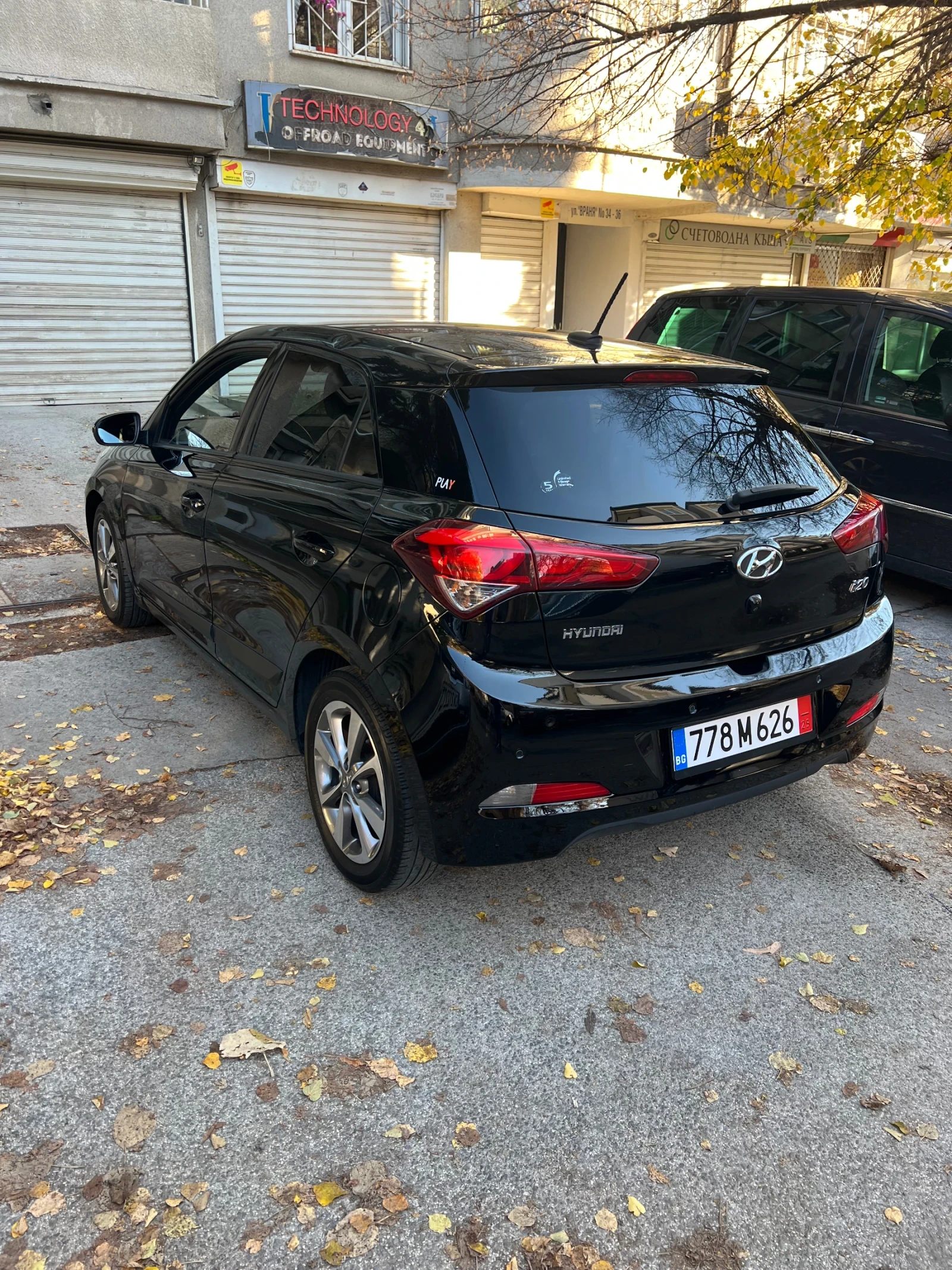Hyundai I20 1.1 crdi - изображение 3