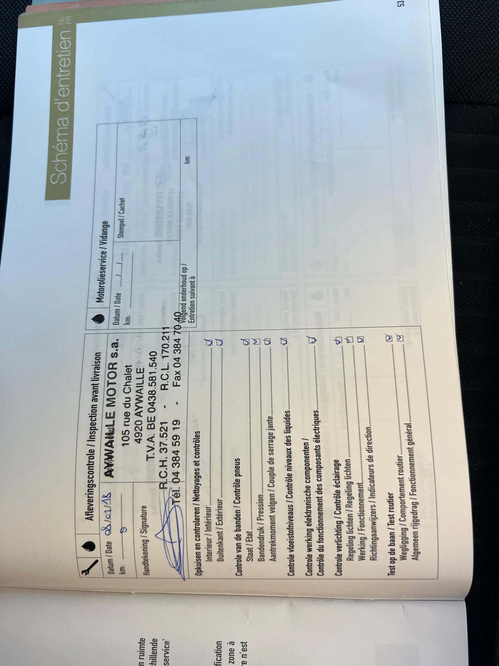 Hyundai I20 1.1 crdi | Mobile.bg   13