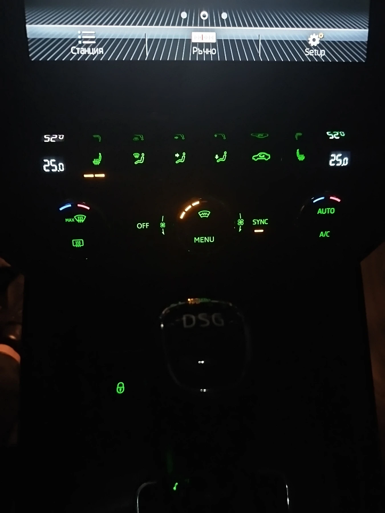 Skoda Octavia | Mobile.bg � ����������� 13