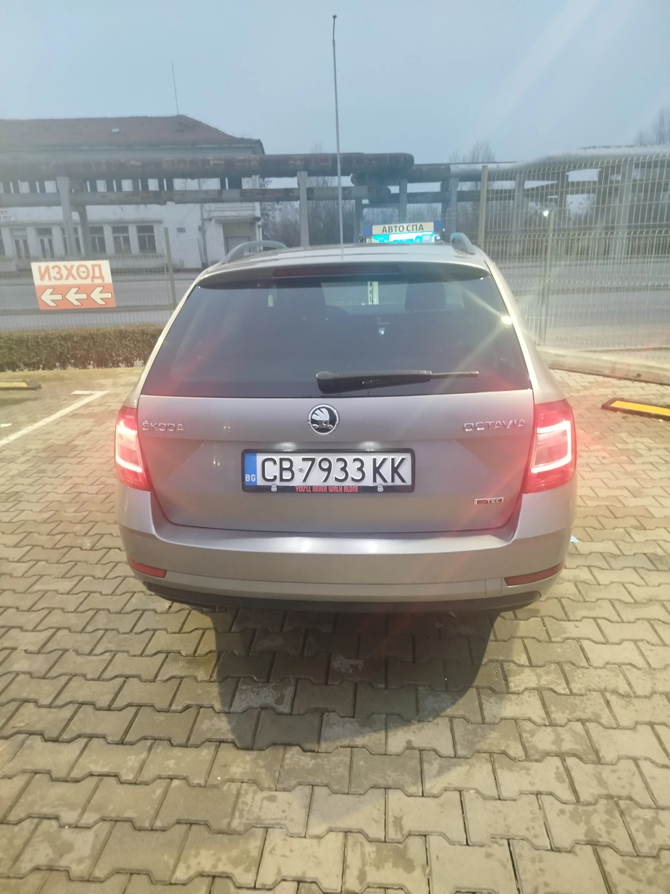 Skoda Octavia | Mobile.bg � ����������� 3