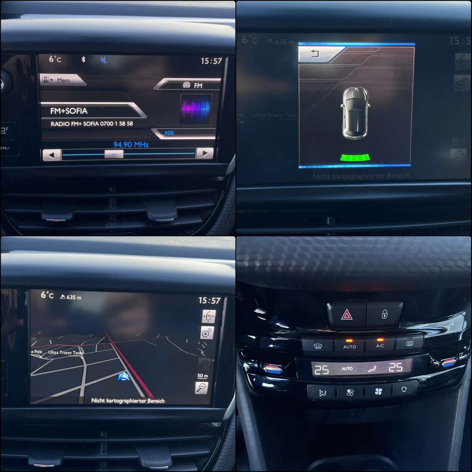 Peugeot 2008 1.6i AВТОМАТИК Allure Edition, снимка 15 - Автомобили и джипове - 53819549