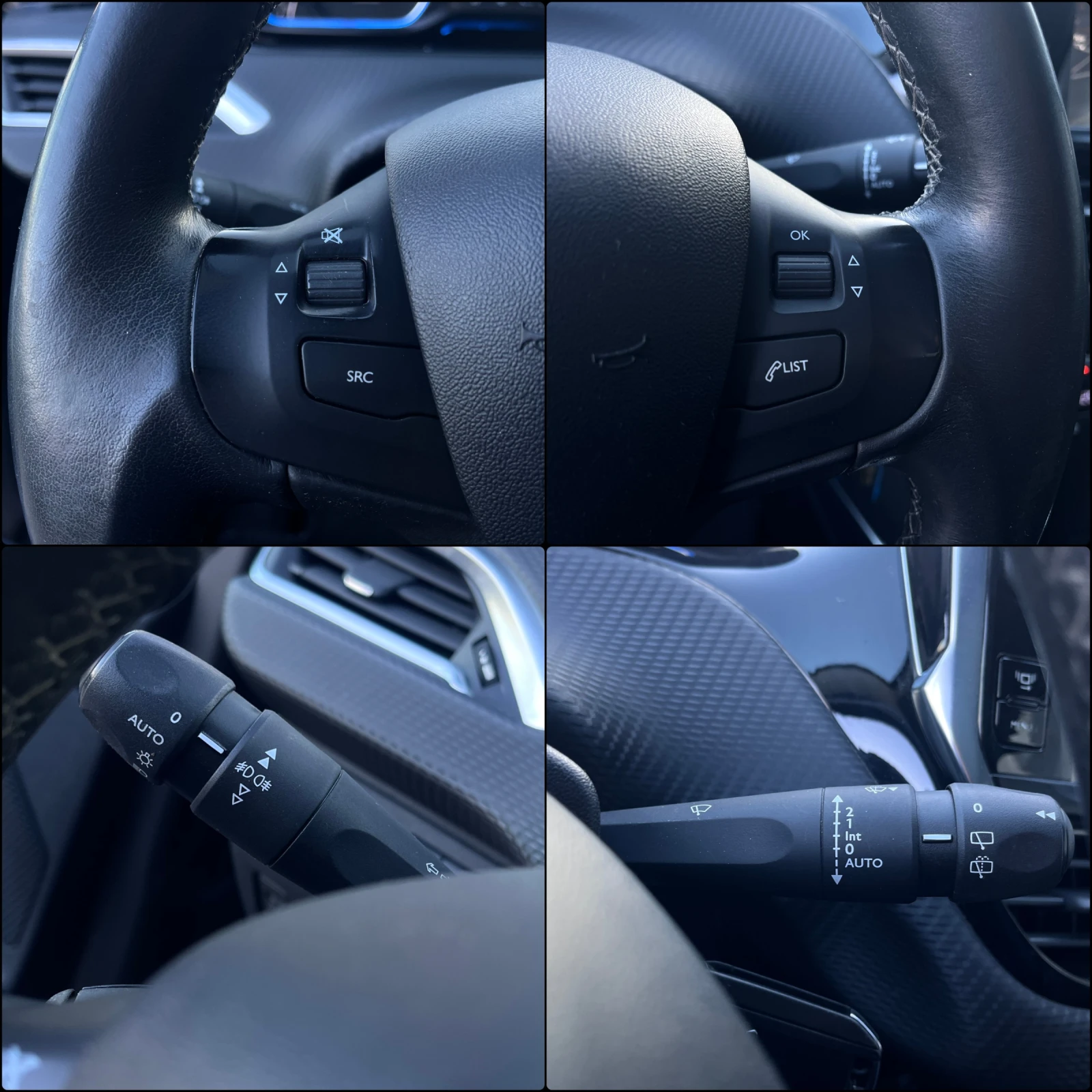 Peugeot 2008 1.6i AВТОМАТИК Allure Edition, снимка 16 - Автомобили и джипове - 53819549