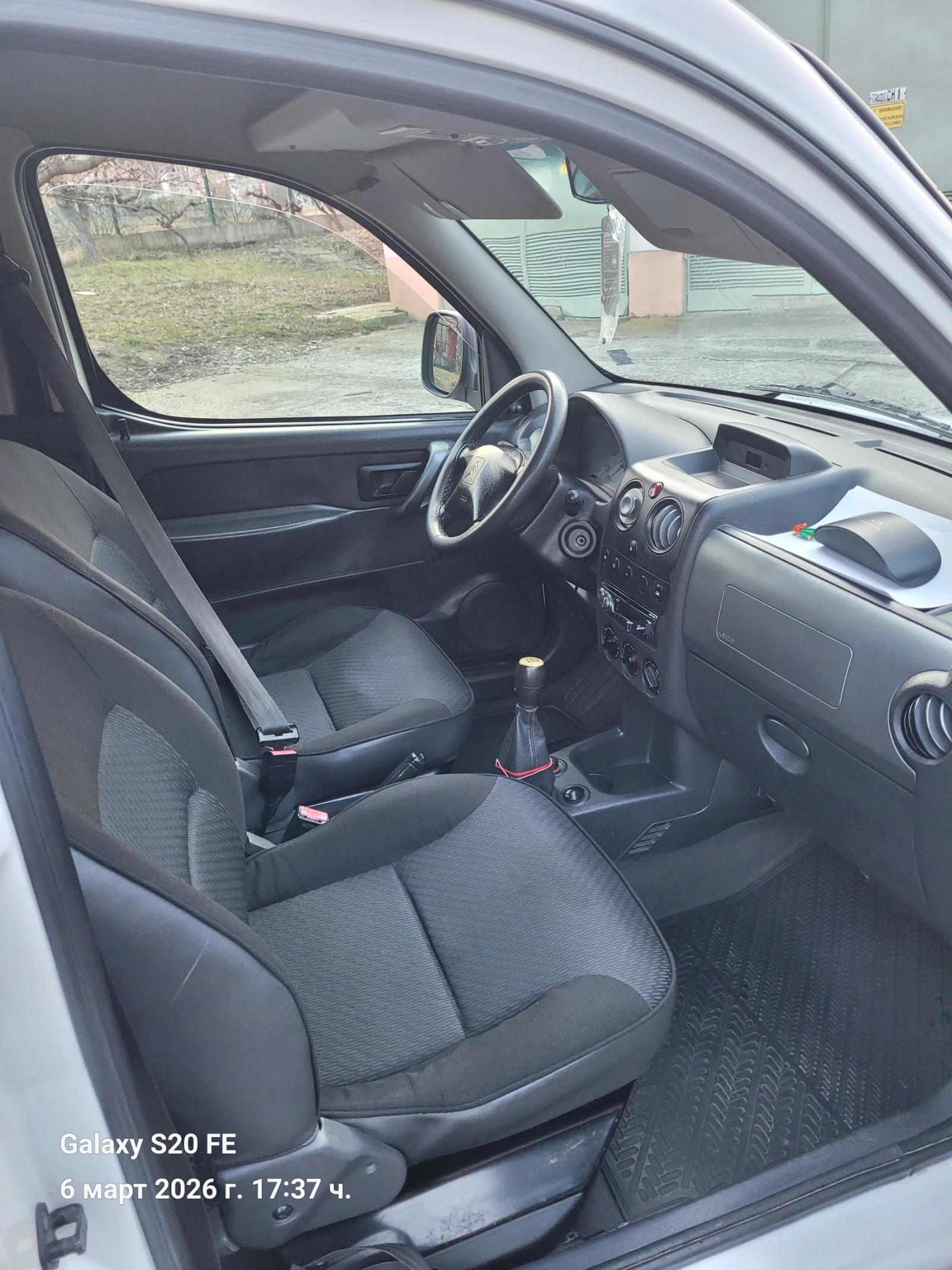 Citroen Berlingo, снимка 5 - Автомобили и джипове - 53852363
