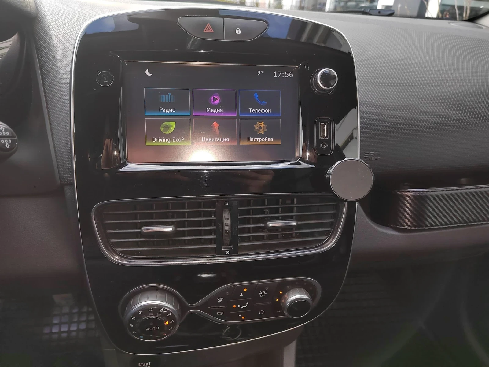 Renault Clio 1.5dci 110kc 6ск УНИКАТ, снимка 11 - Автомобили и джипове - 54083752