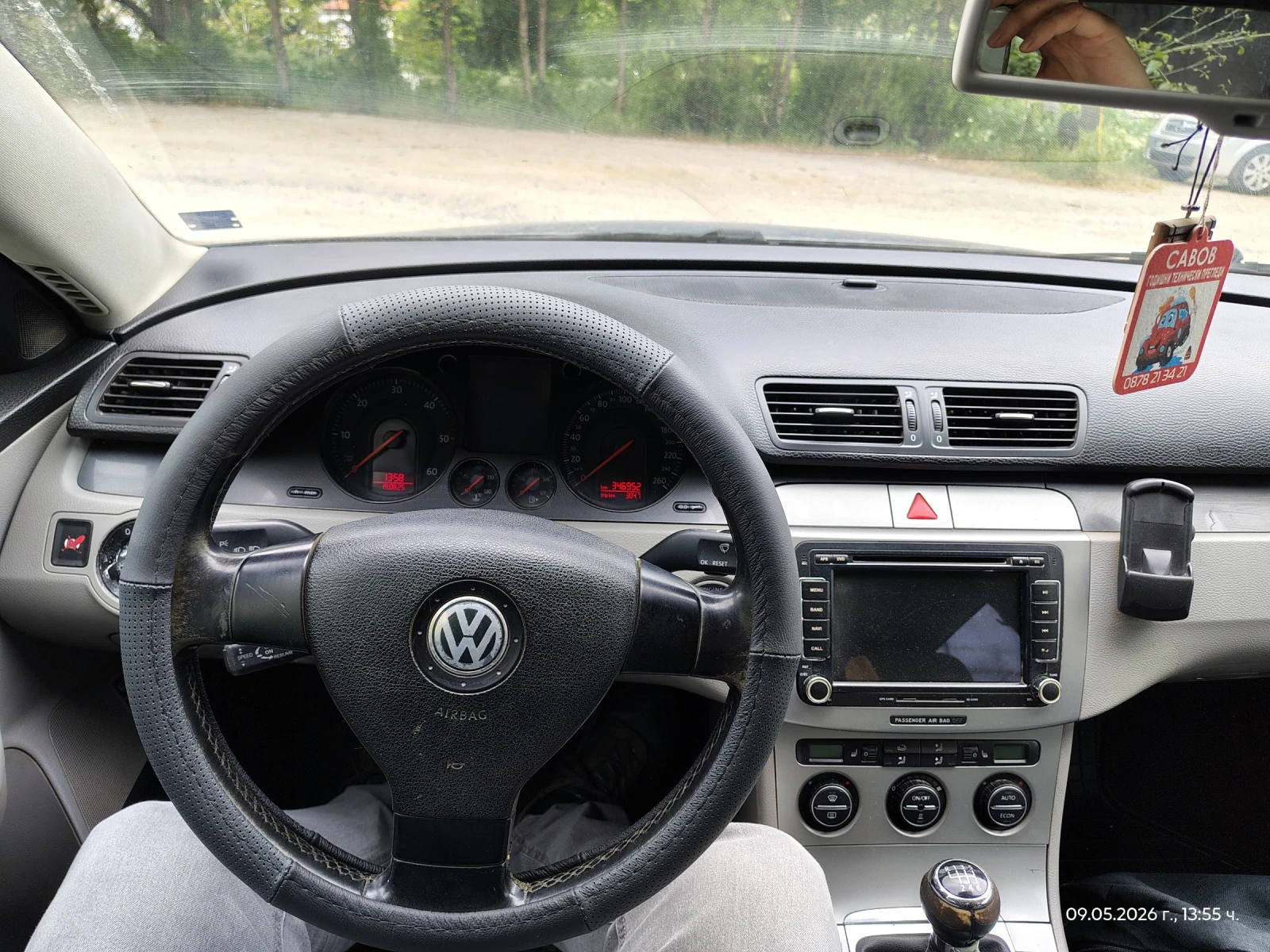 VW Passat 2.0 8кл, снимка 10 - Автомобили и джипове - 54633524