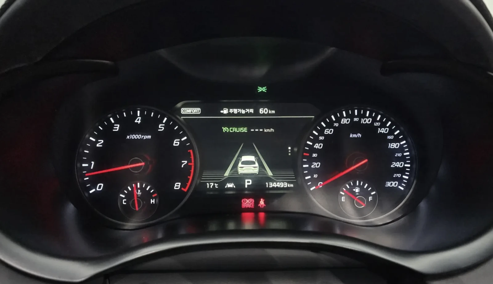 Kia Stinger GT 3.3/TUNING/ОБДУХ/360 КАМЕРИ/FULL!, снимка 8 - Автомобили и джипове - 54413721