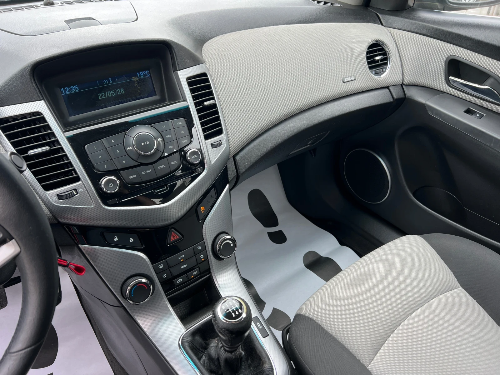 Chevrolet Cruze LT 2.0TD-163к.с./ Парктроник/ Автопилот/ 115 000км, снимка 15 - Автомобили и джипове - 54659416