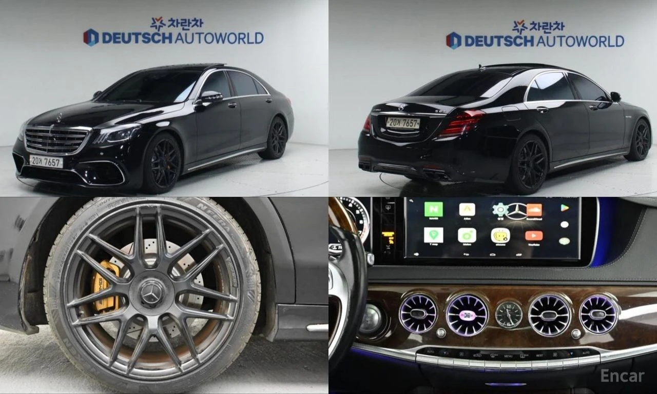 Mercedes-Benz S 63 AMG 4MATIC* FACE PACK* BURMESTER* DISTRONIC* 360 CAM* , снимка 5 - Автомобили и джипове - 54881238