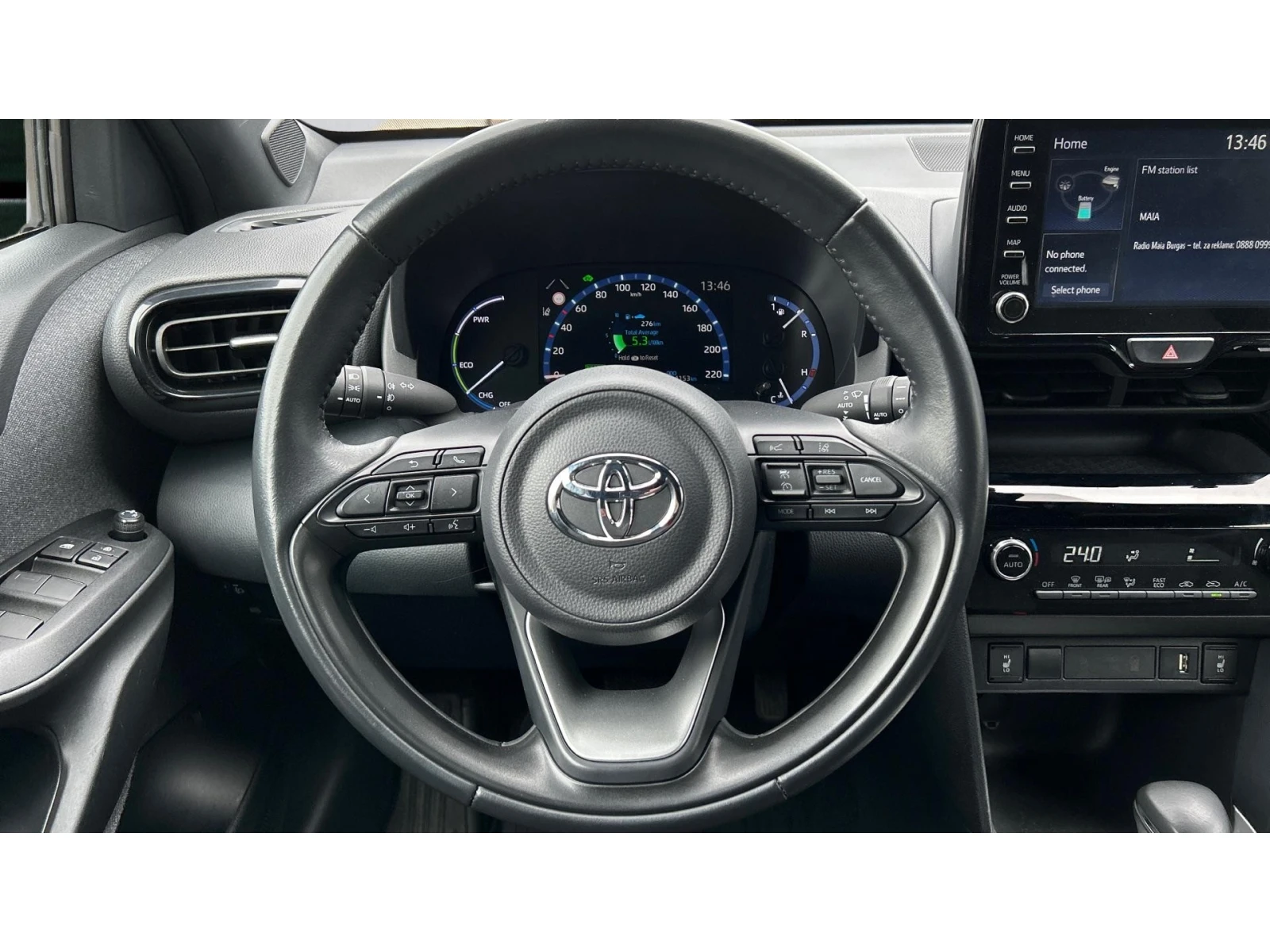 Toyota Yaris Cross Месечна вноска от 397  , снимка 12 - Автомобили и джипове - 54884960