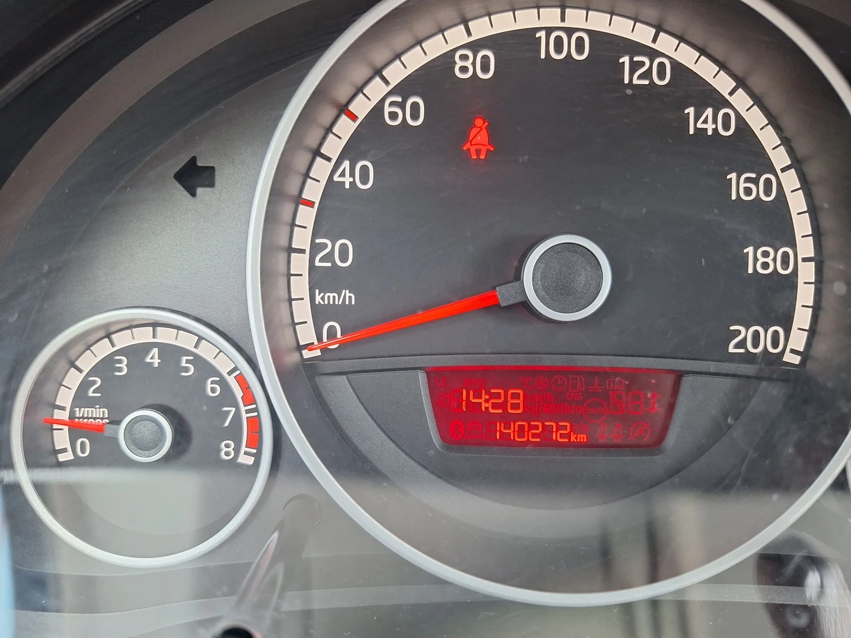 VW Up, снимка 7 - Автомобили и джипове - 54924523