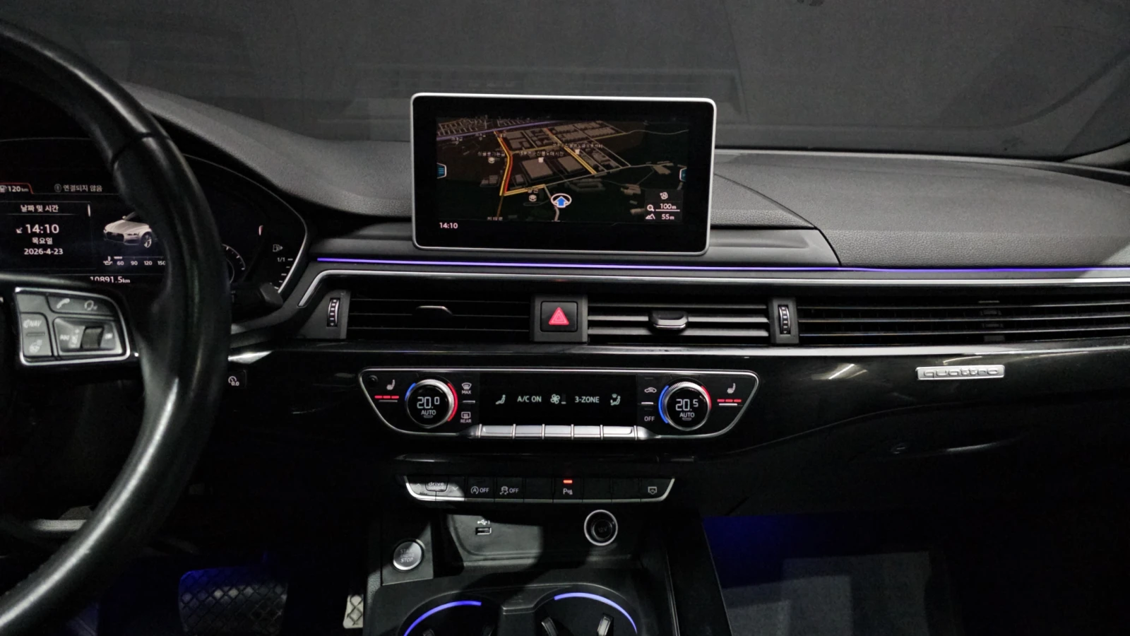 Audi A5 45 TFSI quattro* ЕЛ. БАГАЖНИК* HUD* КРАЙНА ЦЕНА, снимка 15 - Автомобили и джипове - 55318882