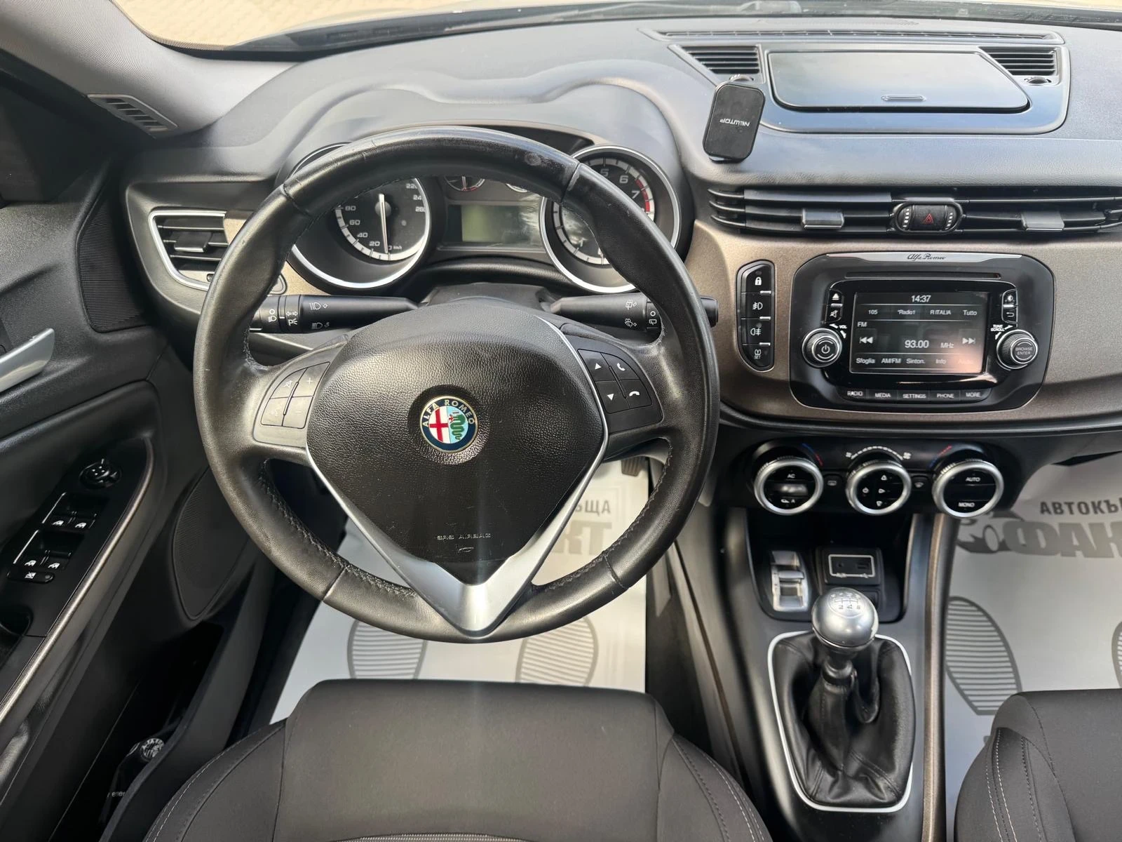 Alfa Romeo Giulietta 1.4i/ГАЗ, снимка 4 - Автомобили и джипове - 55331656