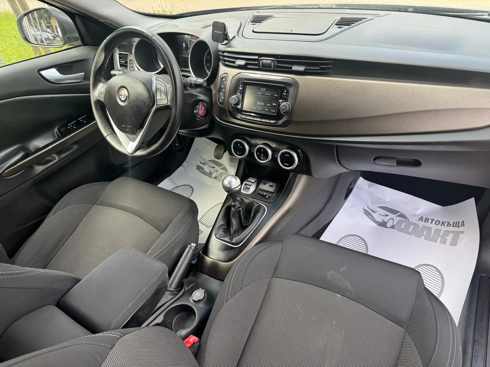 Alfa Romeo Giulietta 1.4i/ГАЗ, снимка 6 - Автомобили и джипове - 55331656