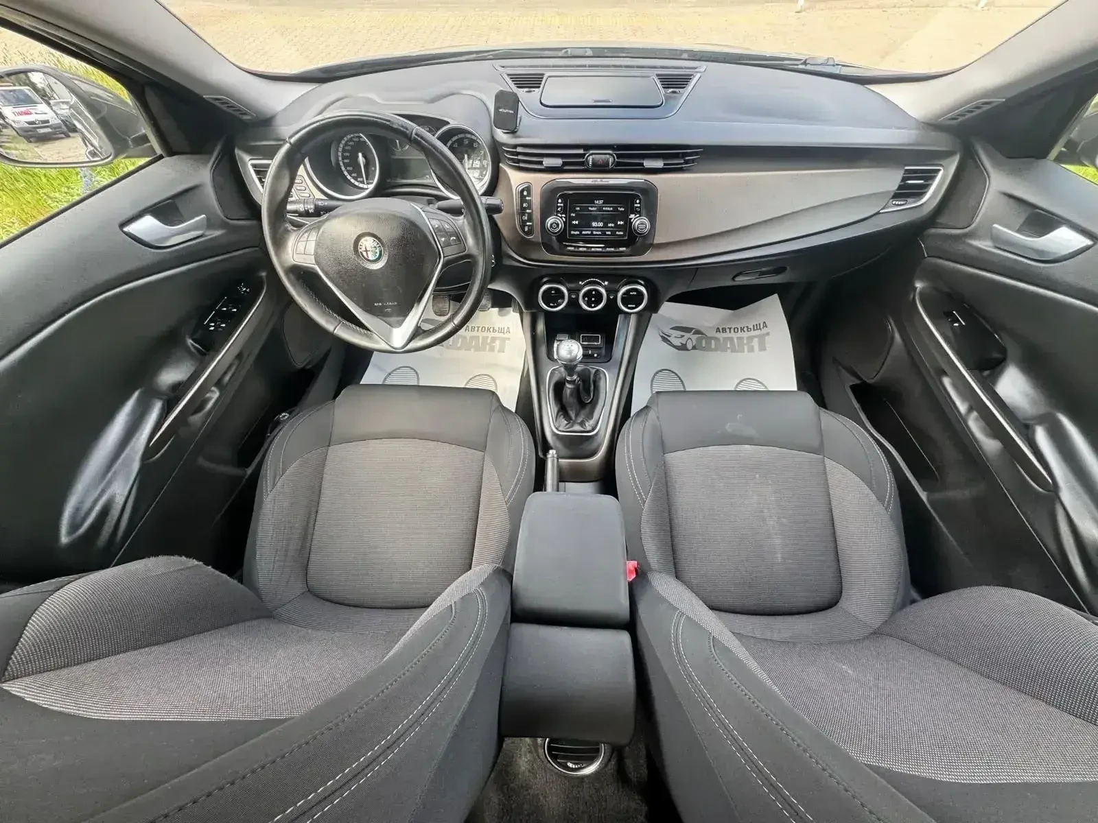 Alfa Romeo Giulietta 1.4i/��� | Mobile.bg � ����������� 9