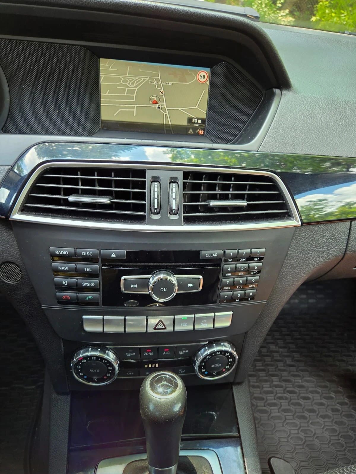 Mercedes-Benz C 220 CDI, снимка 13 - Автомобили и джипове - 55360657