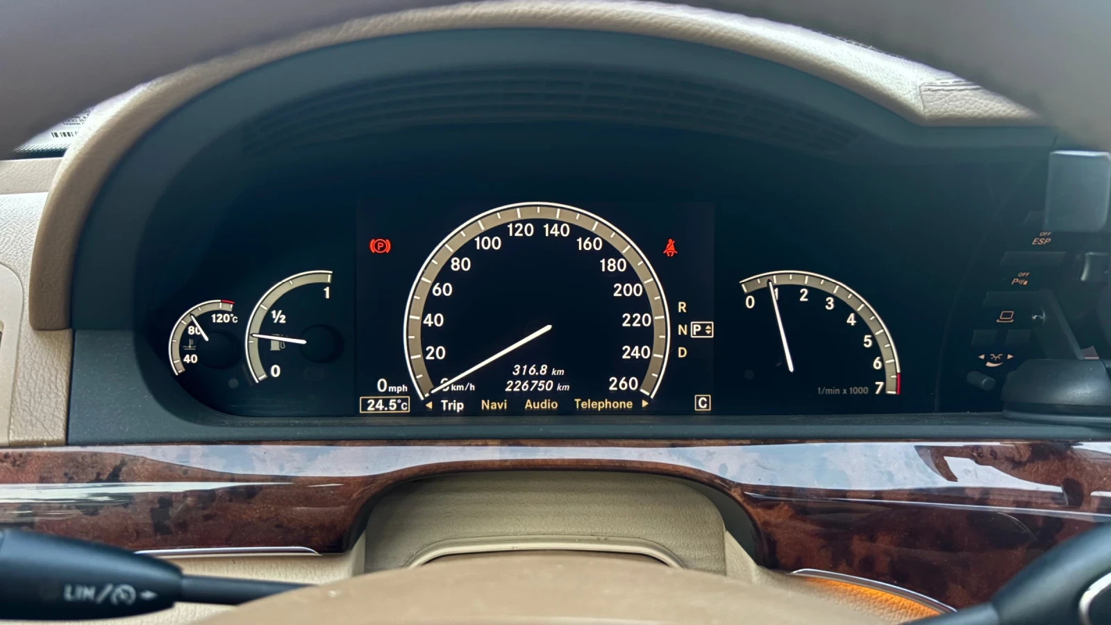 Mercedes-Benz S 350 350i Long, снимка 12 - Автомобили и джипове - 55905183