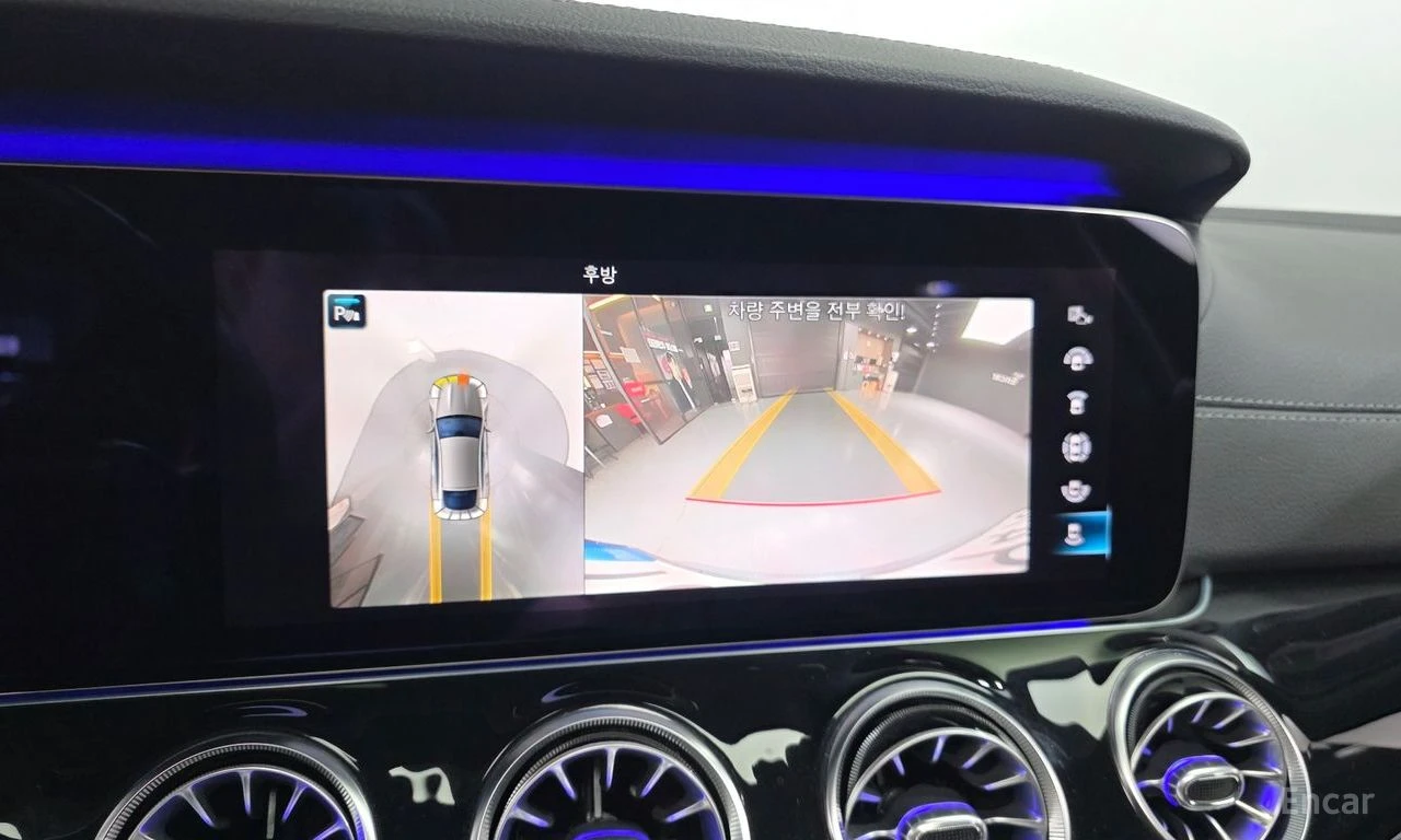 Mercedes-Benz AMG GT 43* 4MATIC+ * BURMESTER* ПОДГРЕВ* ОБДУХВАНЕ* 360КА, снимка 11 - Автомобили и джипове - 56075272
