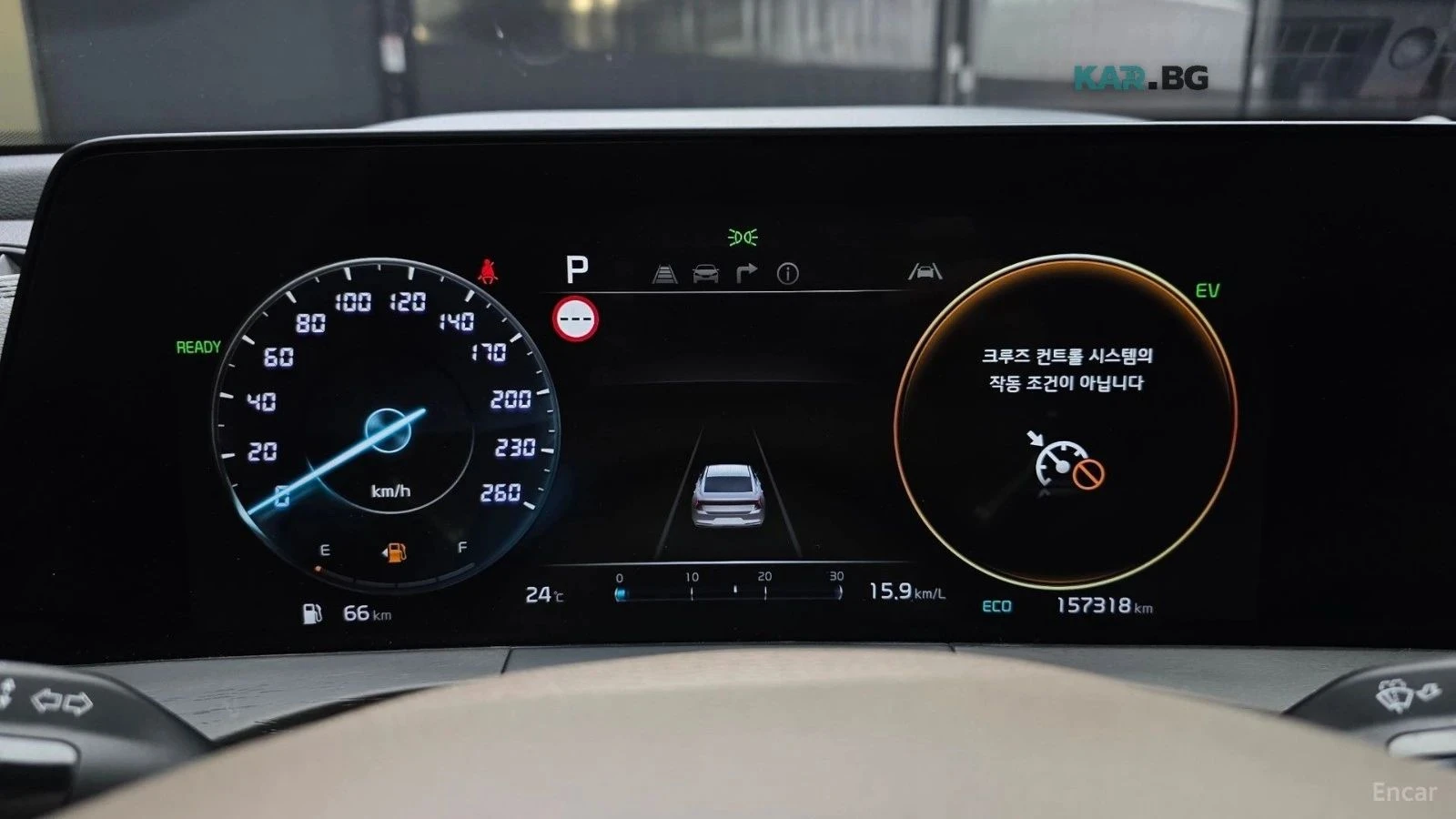 Kia K8, снимка 8 - Автомобили и джипове - 56706815