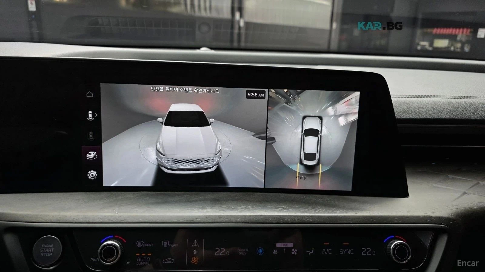 Kia K8, снимка 11 - Автомобили и джипове - 56706815