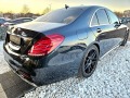 Mercedes-Benz S 350 CDI 4MATIC AMG PACK FULL FACELIFT - [5] 