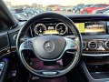 Mercedes-Benz S 350 CDI 4MATIC AMG PACK FULL FACELIFT - [16] 