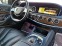Обява за продажба на Mercedes-Benz S 350 CDI 4MATIC AMG PACK FULL FACELIFT ~69 880 лв. - изображение 10