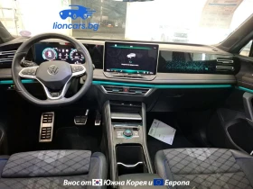 VW Tiguan 1.5 eTSI R-Line, снимка 4