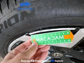 VW Tiguan 1.5 eTSI R-Line, снимка 6