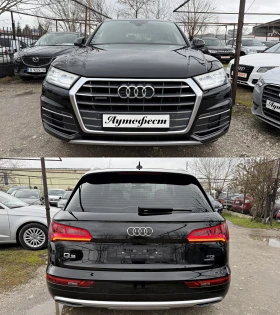 Audi Q5 2.0TDI SLINE DIGITAL  ЕВРО-6В, снимка 6