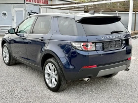 Land Rover Discovery Sport Панорама/ТОП СЪСТОЯНИЕ!!!, снимка 8