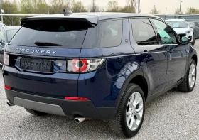 Land Rover Discovery Sport Панорама/ТОП СЪСТОЯНИЕ!!!, снимка 6