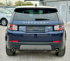 Land Rover Discovery Sport Панорама/ТОП СЪСТОЯНИЕ!!!, снимка 7