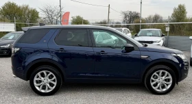 Land Rover Discovery Sport Панорама/ТОП СЪСТОЯНИЕ!!!, снимка 4