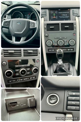 Land Rover Discovery Sport Панорама/ТОП СЪСТОЯНИЕ!!!, снимка 16