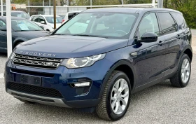Land Rover Discovery Sport Панорама/ТОП СЪСТОЯНИЕ!!!, снимка 1