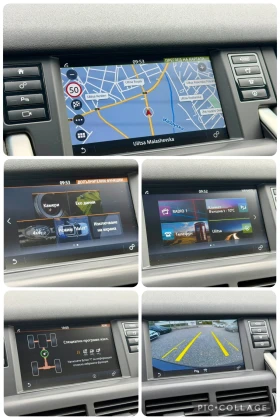 Land Rover Discovery Sport Панорама/ТОП СЪСТОЯНИЕ!!!, снимка 13