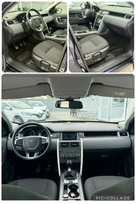 Land Rover Discovery Sport Панорама/ТОП СЪСТОЯНИЕ!!!, снимка 12