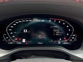 BMW X3 M * HEAD-UP * H/K * ДИСТРОНИК * ПОДГРЕВИ * CARFAX , снимка 8