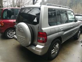 Mitsubishi Pajero pinin 1.8 /ЗА ЧАСТИ  - [5] 