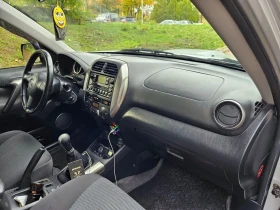 Обява за продажба на Toyota Rav4 2.0 D-4D 4x4 16V (116к.с) /FACELIFT/ТОП СЪСТОЯНИЕ ~8 200 лв. - изображение 11 | Auto.bg Обява за продажба на Toyota Rav4 2.0 D-4D 4x4 16V (116к.с) /FACELIFT/ТОП СЪСТОЯНИЕ ~8 200 лв. - изображение 11