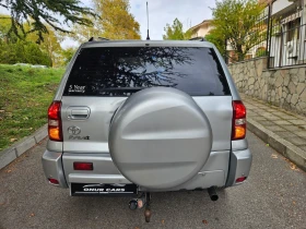 Обява за продажба на Toyota Rav4 2.0 D-4D 4x4 16V (116к.с) /FACELIFT/ТОП СЪСТОЯНИЕ ~8 200 лв. - изображение 4 | Auto.bg Обява за продажба на Toyota Rav4 2.0 D-4D 4x4 16V (116к.с) /FACELIFT/ТОП СЪСТОЯНИЕ ~8 200 лв. - изображение 4