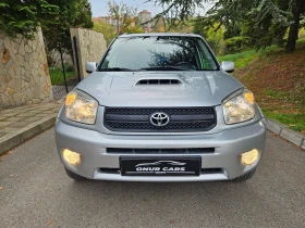 Обява за продажба на Toyota Rav4 2.0 D-4D 4x4 16V (116к.с) /FACELIFT/ТОП СЪСТОЯНИЕ ~8 200 лв. - изображение 1 | Auto.bg Обява за продажба на Toyota Rav4 2.0 D-4D 4x4 16V (116к.с) /FACELIFT/ТОП СЪСТОЯНИЕ ~8 200 лв. - изображение 1