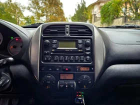 Обява за продажба на Toyota Rav4 2.0 D-4D 4x4 16V (116к.с) /FACELIFT/ТОП СЪСТОЯНИЕ ~8 200 лв. - изображение 10 | Auto.bg Обява за продажба на Toyota Rav4 2.0 D-4D 4x4 16V (116к.с) /FACELIFT/ТОП СЪСТОЯНИЕ ~8 200 лв. - изображение 10