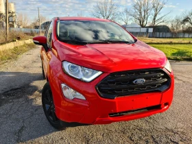 Ford EcoSport Фейс лифт - изображение 1