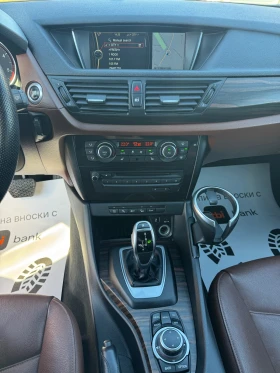 BMW X1 2.0d.184кс./X-Drive/Автоматик 8-Скорости(ZF) - 11999 € / 23468.00 лв. - 89317134 14