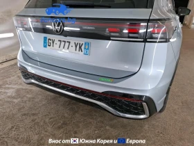VW Tiguan 1.5 eTSI R-Line - 36680 € / 71739.84 лв. - 33824896 10