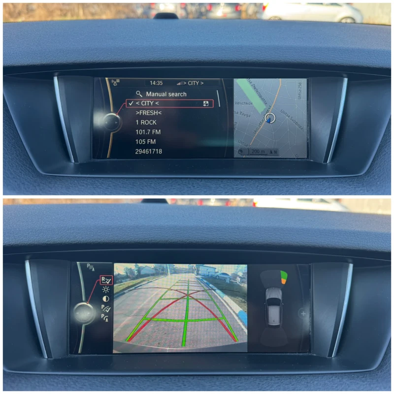 BMW X1 2.0d.184кс./X-Drive/Автоматик 8-Скорости(ZF), снимка 13 - Автомобили и джипове - 53135987