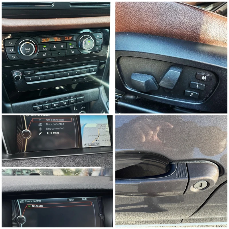 BMW X1 2.0d.184кс./X-Drive/Автоматик 8-Скорости(ZF), снимка 15 - Автомобили и джипове - 53135987