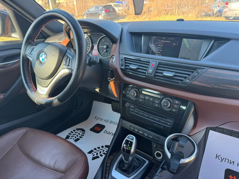 BMW X1 2.0d.184кс./X-Drive/Автоматик 8-Скорости(ZF), снимка 10 - Автомобили и джипове - 53135987